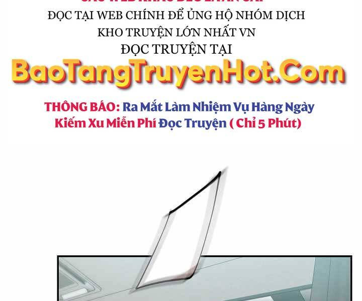 Giả Vờ Làm Kẻ Vô Dụng Ở Học Đường Chapter 15 - Trang 74