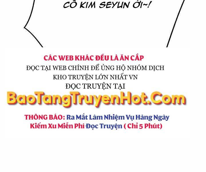 Giả Vờ Làm Kẻ Vô Dụng Ở Học Đường Chapter 9 - Trang 19