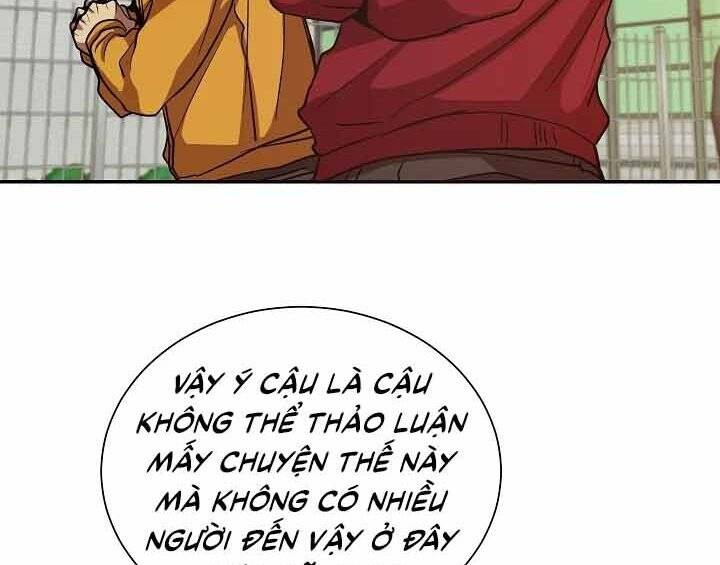 Giả Vờ Làm Kẻ Vô Dụng Ở Học Đường Chapter 10 - Trang 152