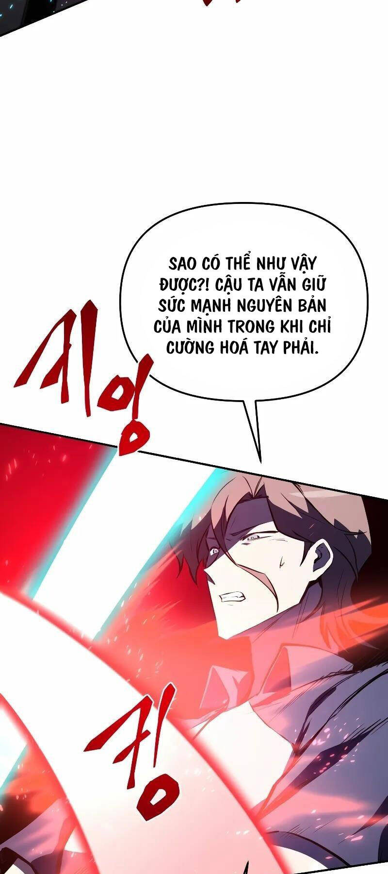 Giả Vờ Làm Kẻ Vô Dụng Ở Học Đường Chapter 56 - Trang 63