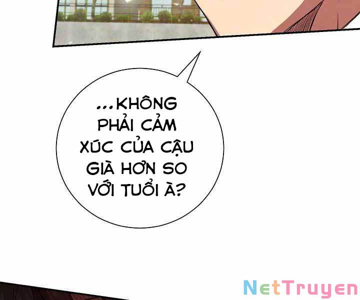 Giả Vờ Làm Kẻ Vô Dụng Ở Học Đường Chapter 5 - Trang 23