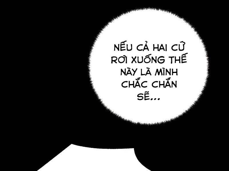 Giả Vờ Làm Kẻ Vô Dụng Ở Học Đường Chapter 23 - Trang 107