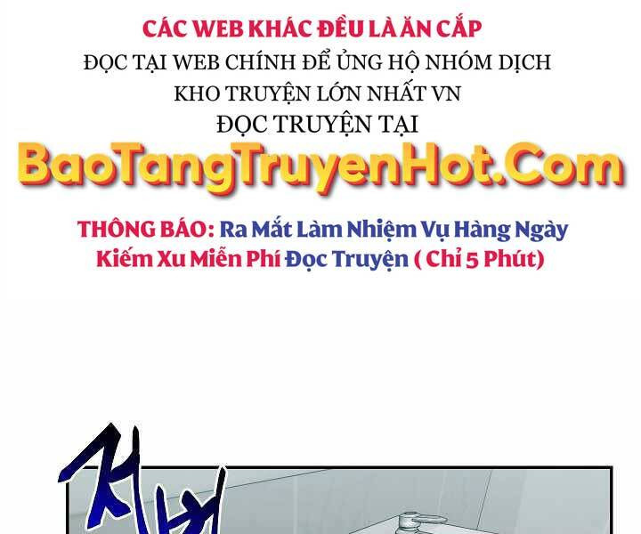 Giả Vờ Làm Kẻ Vô Dụng Ở Học Đường Chapter 17 - Trang 72