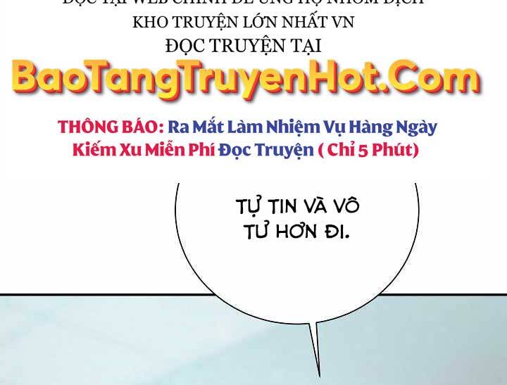 Giả Vờ Làm Kẻ Vô Dụng Ở Học Đường Chapter 14 - Trang 78