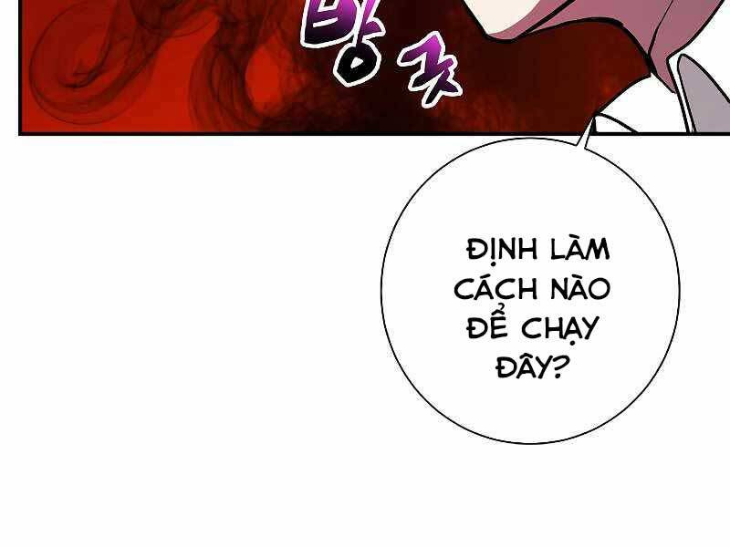 Giả Vờ Làm Kẻ Vô Dụng Ở Học Đường Chapter 22 - Trang 99