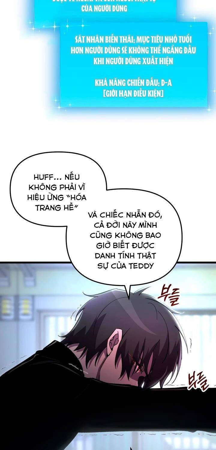 Giả Vờ Làm Kẻ Vô Dụng Ở Học Đường Chapter 72 - Trang 41