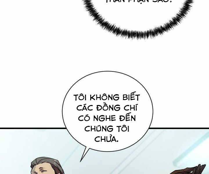 Giả Vờ Làm Kẻ Vô Dụng Ở Học Đường Chapter 15 - Trang 103