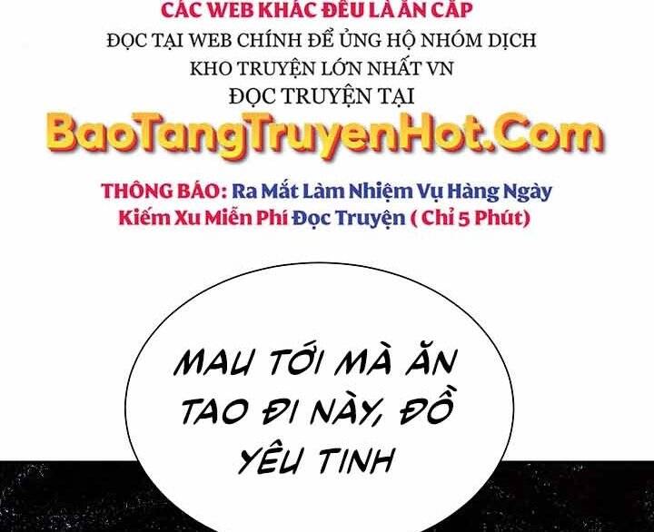 Giả Vờ Làm Kẻ Vô Dụng Ở Học Đường Chapter 12 - Trang 11