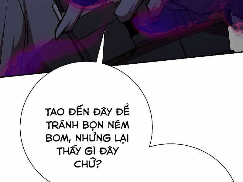 Giả Vờ Làm Kẻ Vô Dụng Ở Học Đường Chapter 22 - Trang 87