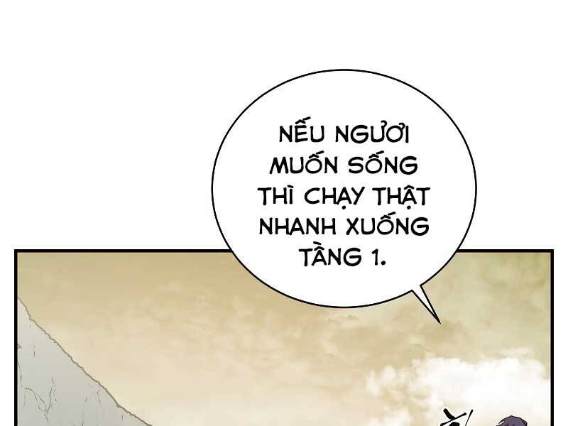 Giả Vờ Làm Kẻ Vô Dụng Ở Học Đường Chapter 23 - Trang 4