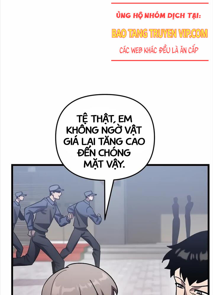 Giả Vờ Làm Kẻ Vô Dụng Ở Học Đường Chapter 80 - Trang 5