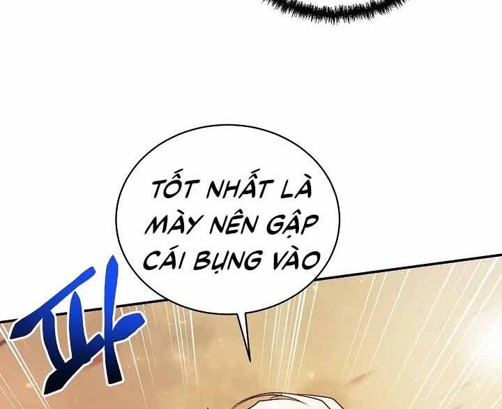 Giả Vờ Làm Kẻ Vô Dụng Ở Học Đường Chapter 12 - Trang 17