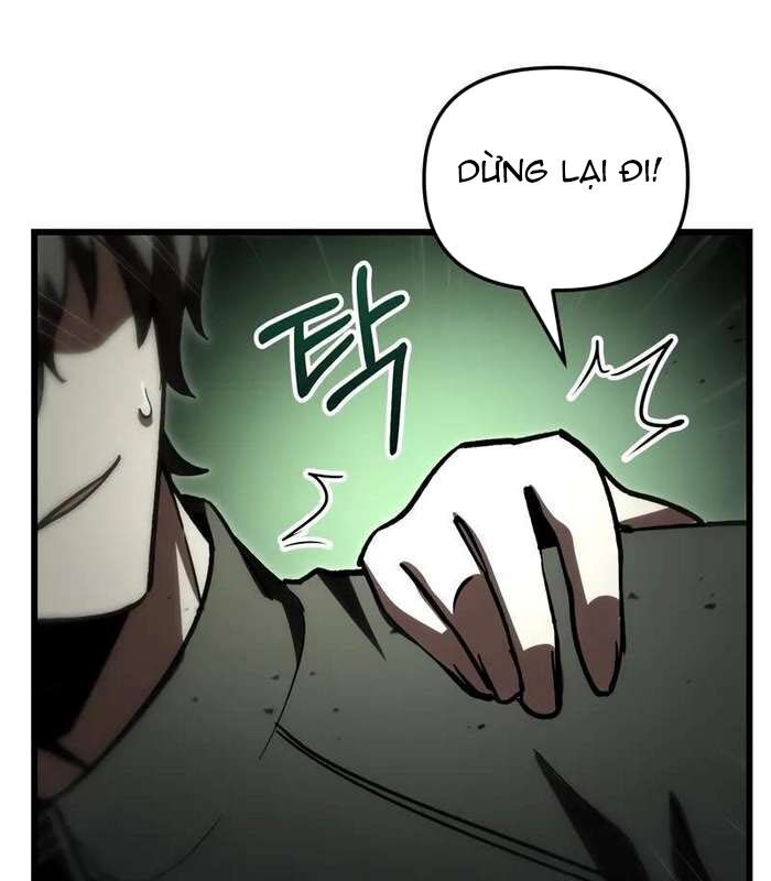 Giả Vờ Làm Kẻ Vô Dụng Ở Học Đường Chapter 83 - Trang 21