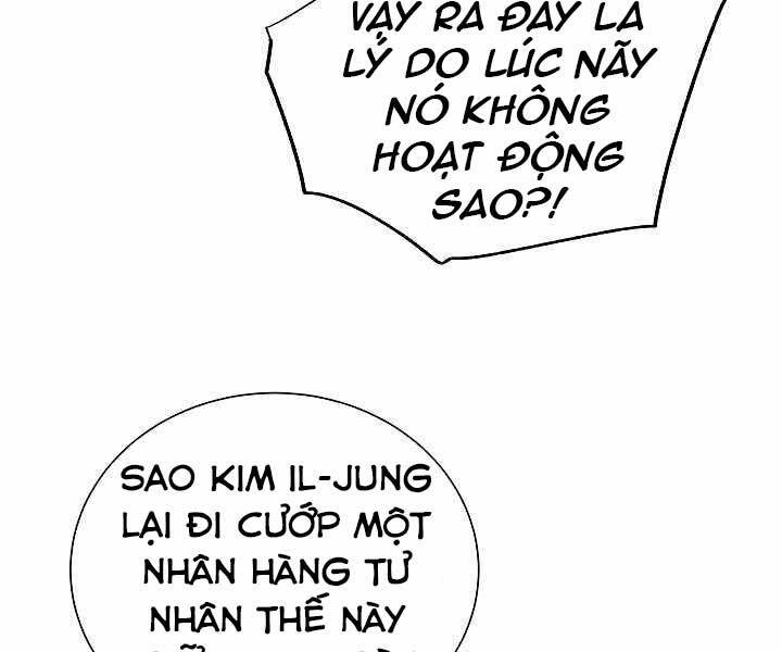 Giả Vờ Làm Kẻ Vô Dụng Ở Học Đường Chapter 19 - Trang 32