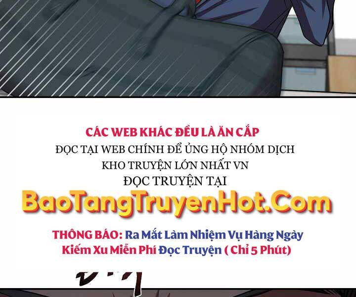 Giả Vờ Làm Kẻ Vô Dụng Ở Học Đường Chapter 19 - Trang 23