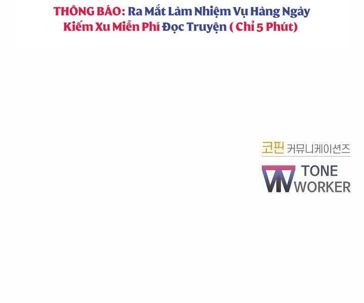 Giả Vờ Làm Kẻ Vô Dụng Ở Học Đường Chapter 19 - Trang 171