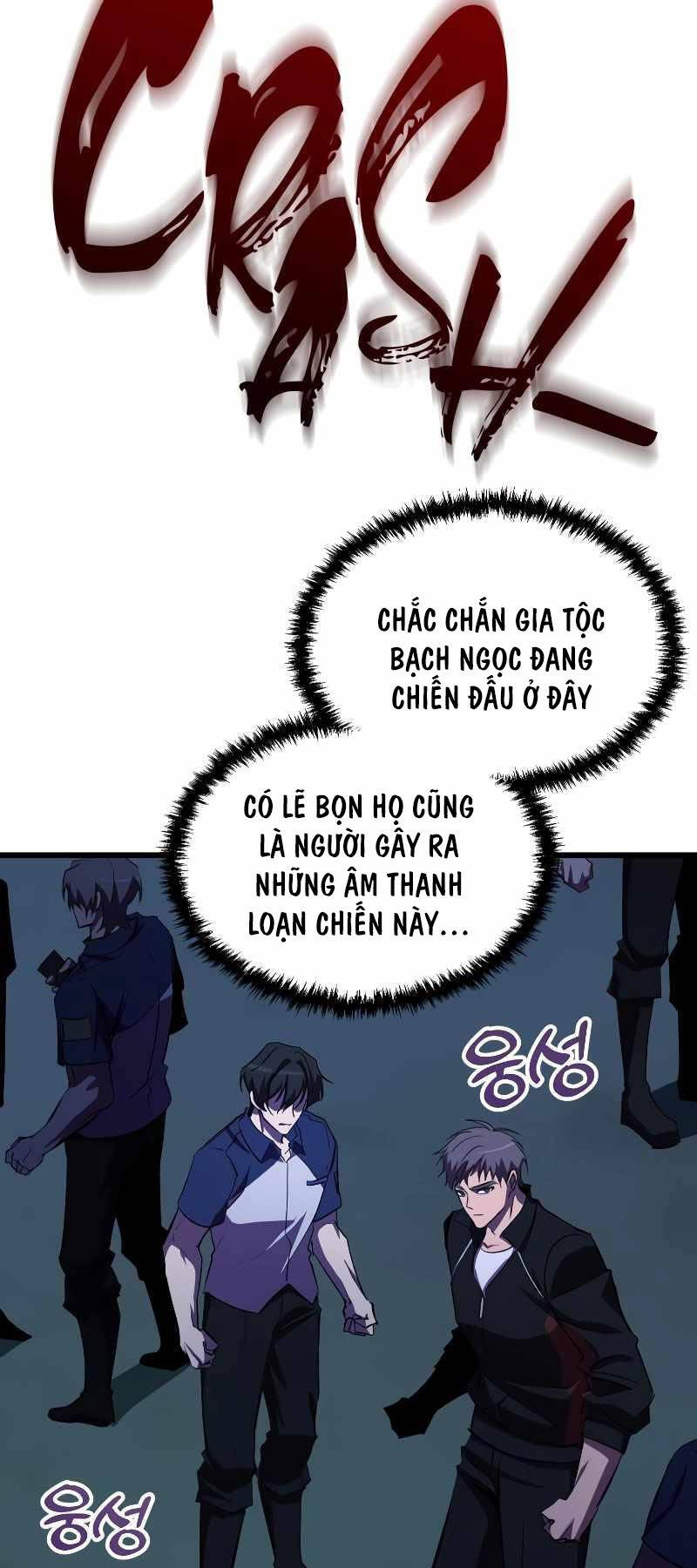 Giả Vờ Làm Kẻ Vô Dụng Ở Học Đường Chapter 61 - Trang 88