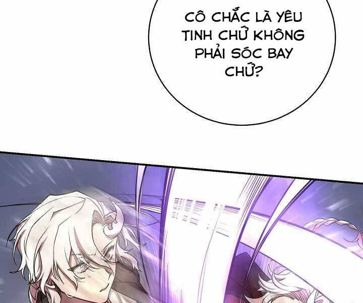 Giả Vờ Làm Kẻ Vô Dụng Ở Học Đường Chapter 16 - Trang 39