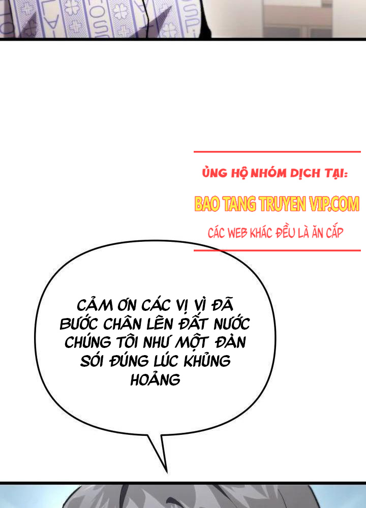 Giả Vờ Làm Kẻ Vô Dụng Ở Học Đường Chapter 79 - Trang 10