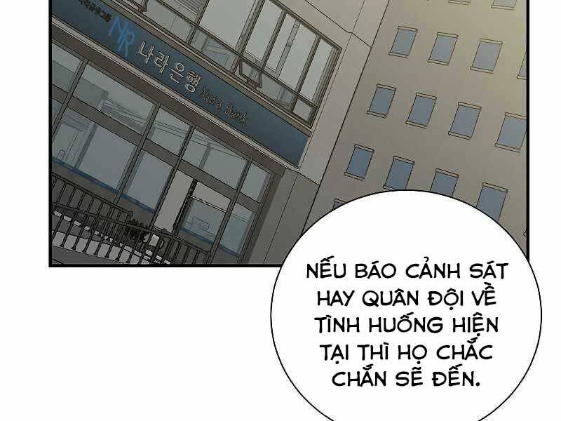 Giả Vờ Làm Kẻ Vô Dụng Ở Học Đường Chapter 22 - Trang 6