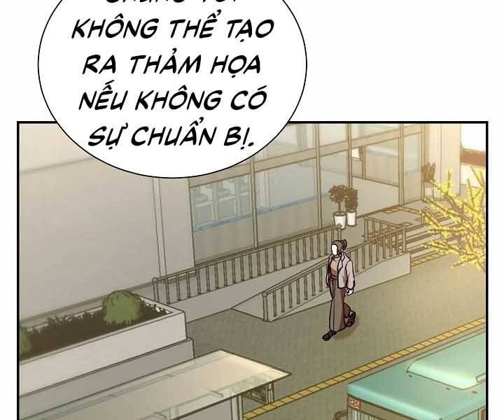 Giả Vờ Làm Kẻ Vô Dụng Ở Học Đường Chapter 18 - Trang 165