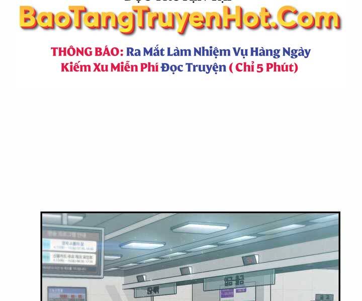 Giả Vờ Làm Kẻ Vô Dụng Ở Học Đường Chapter 13 - Trang 98