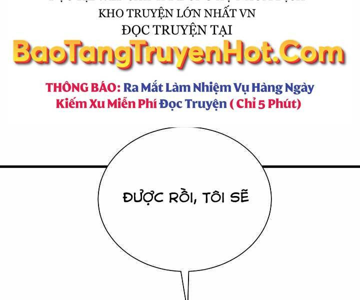 Giả Vờ Làm Kẻ Vô Dụng Ở Học Đường Chapter 15 - Trang 159