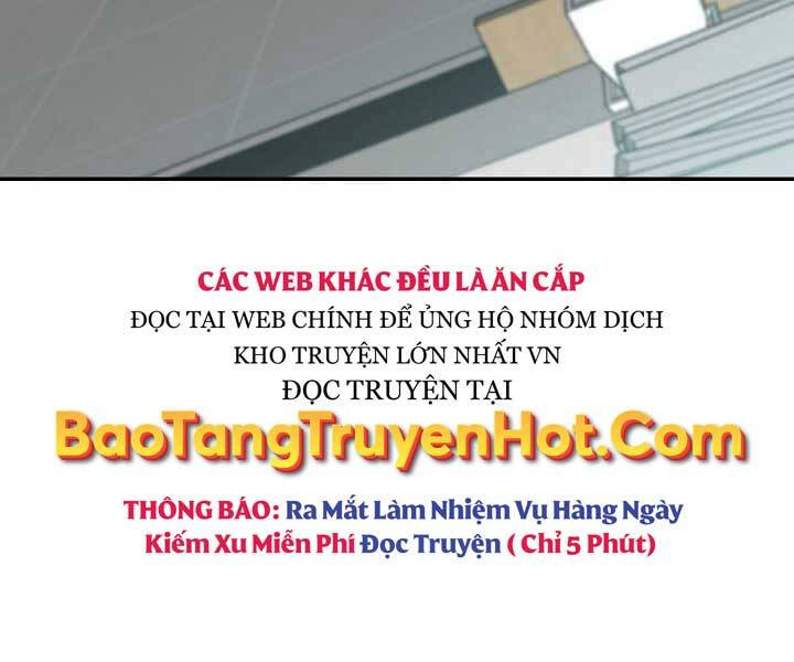 Giả Vờ Làm Kẻ Vô Dụng Ở Học Đường Chapter 19 - Trang 4