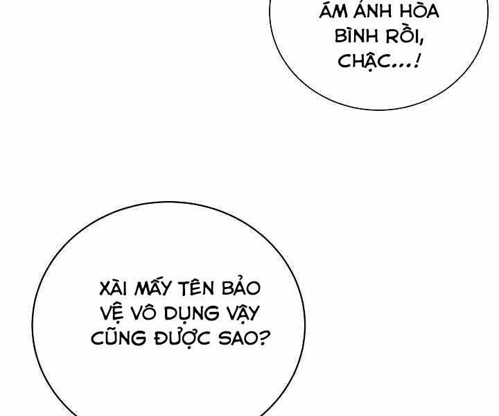 Giả Vờ Làm Kẻ Vô Dụng Ở Học Đường Chapter 15 - Trang 55