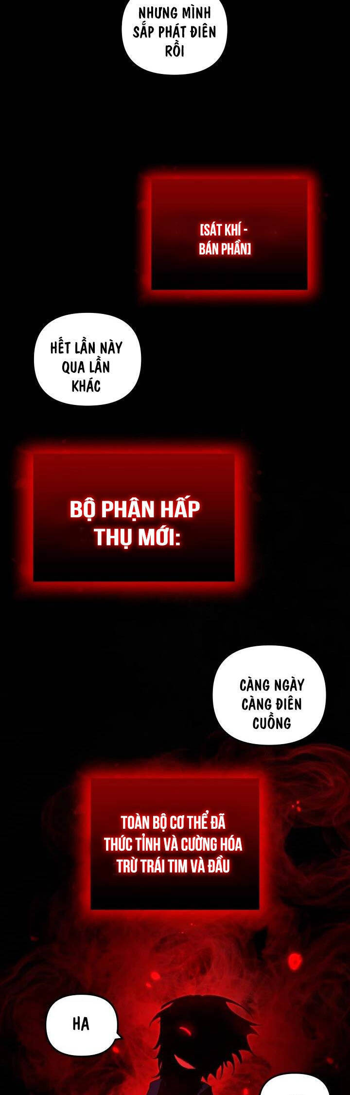 Giả Vờ Làm Kẻ Vô Dụng Ở Học Đường Chapter 63 - Trang 24