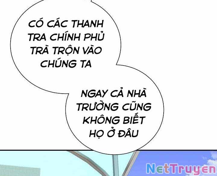 Giả Vờ Làm Kẻ Vô Dụng Ở Học Đường Chapter 2 - Trang 72