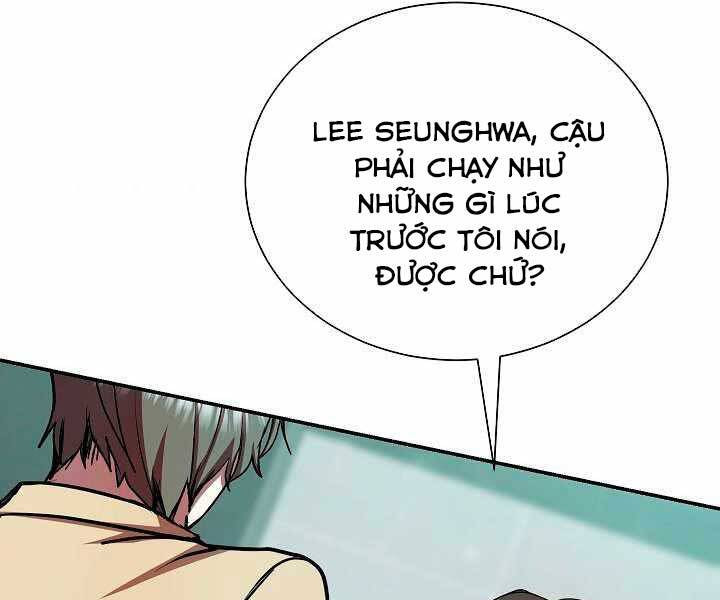 Giả Vờ Làm Kẻ Vô Dụng Ở Học Đường Chapter 17 - Trang 99