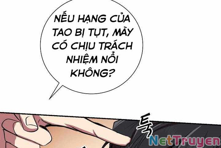 Giả Vờ Làm Kẻ Vô Dụng Ở Học Đường Chapter 2 - Trang 129