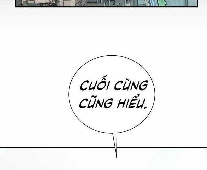 Giả Vờ Làm Kẻ Vô Dụng Ở Học Đường Chapter 18 - Trang 38