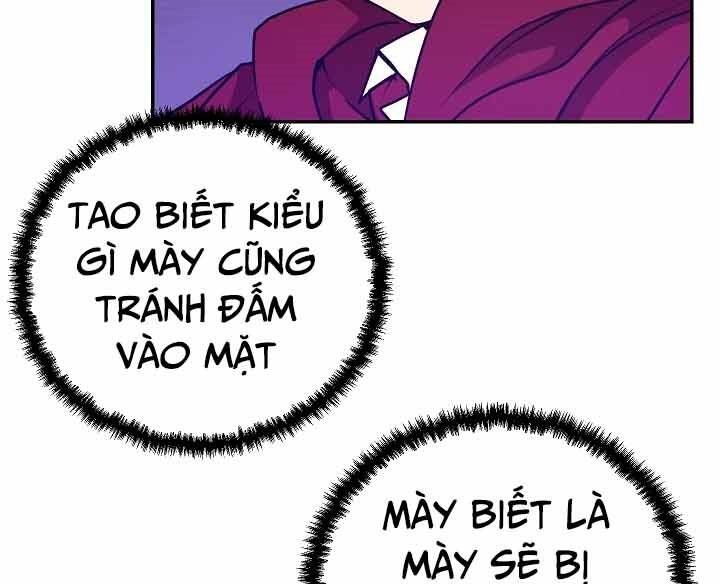 Giả Vờ Làm Kẻ Vô Dụng Ở Học Đường Chapter 12 - Trang 23