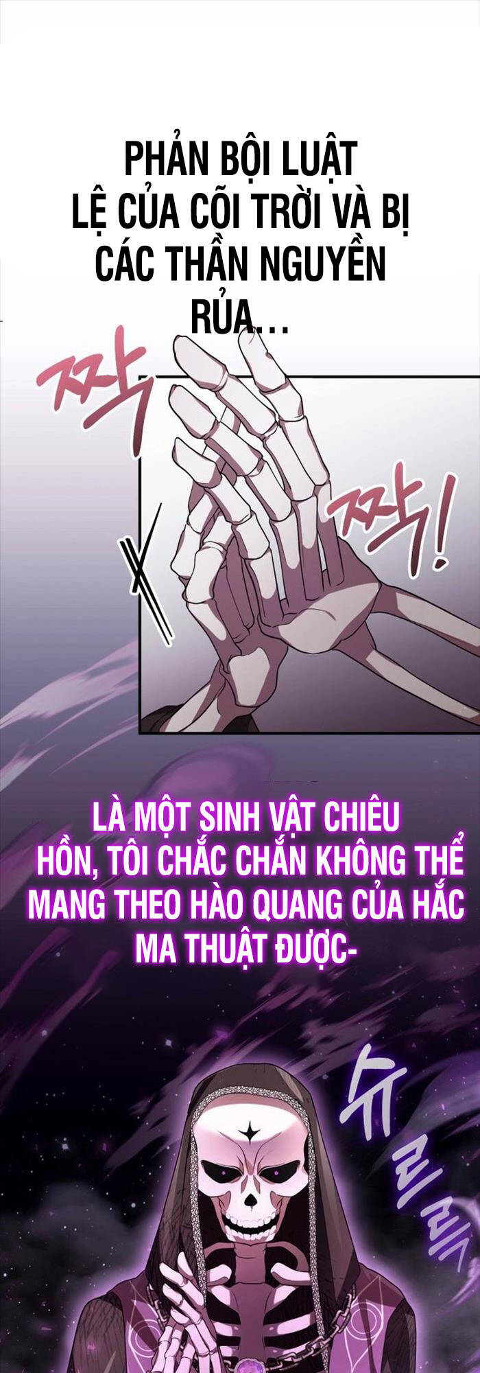 Xin Hãy Đọc Chapter 5 - Trang 14