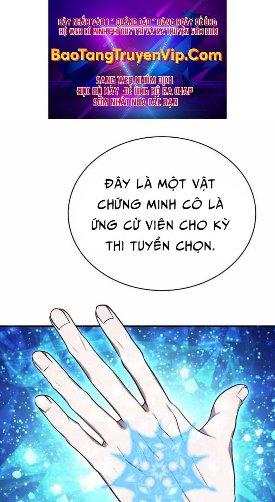 Xin Hãy Đọc Chapter 9 - Trang 0