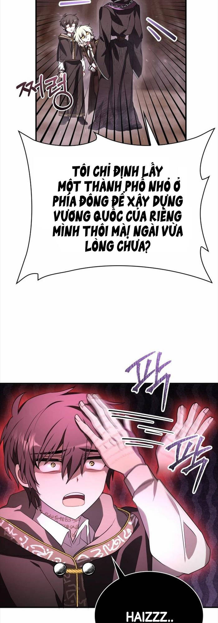 Xin Hãy Đọc Chapter 6 - Trang 63