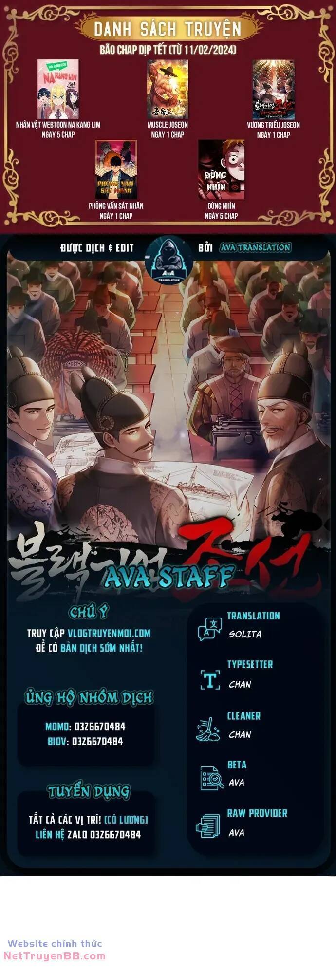 Vương Triều Đen Tối: Joseon Chapter 16 - Trang 0