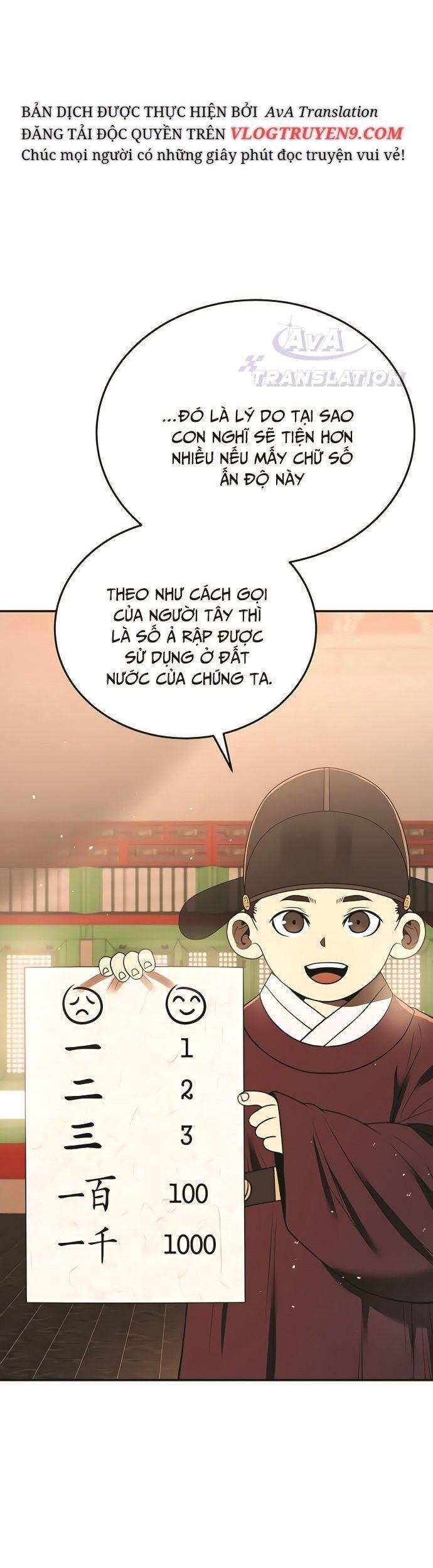 Vương Triều Đen Tối: Joseon Chapter 8 - Trang 16