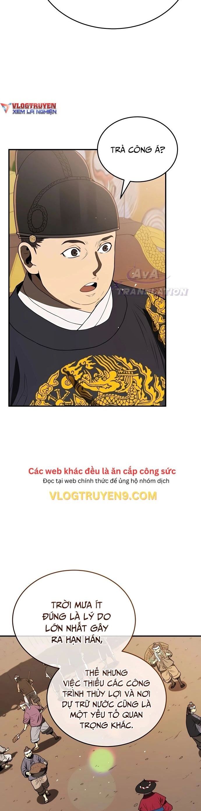 Vương Triều Đen Tối: Joseon Chapter 9 - Trang 17