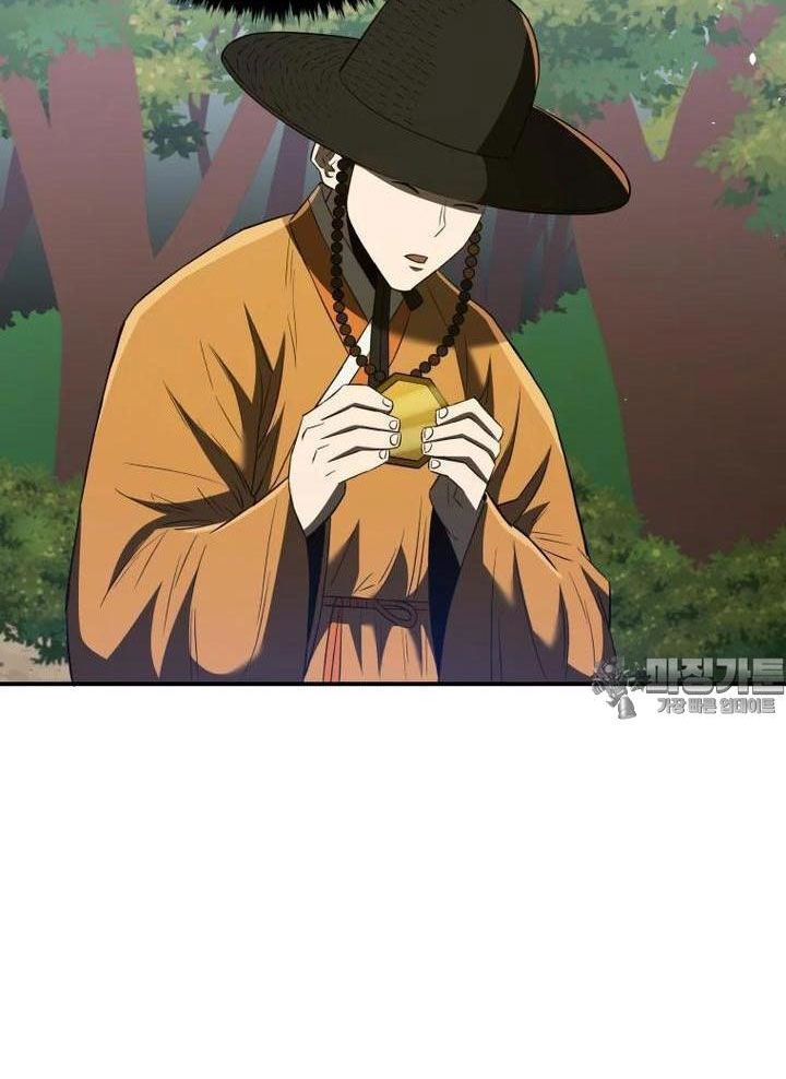 Vương Triều Đen Tối: Joseon Chapter 64 - Trang 124