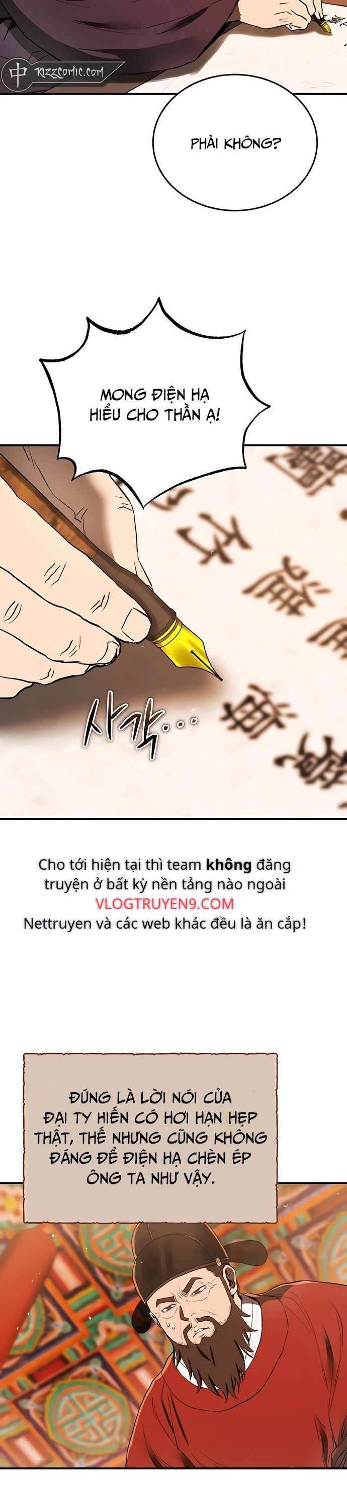 Vương Triều Đen Tối: Joseon Chapter 10 - Trang 25