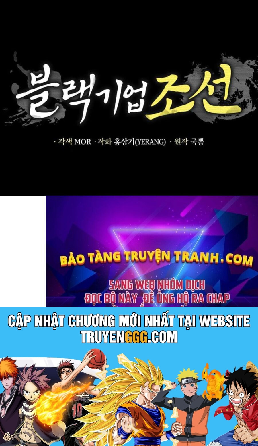 Vương Triều Đen Tối: Joseon Chapter 58 - Trang 170