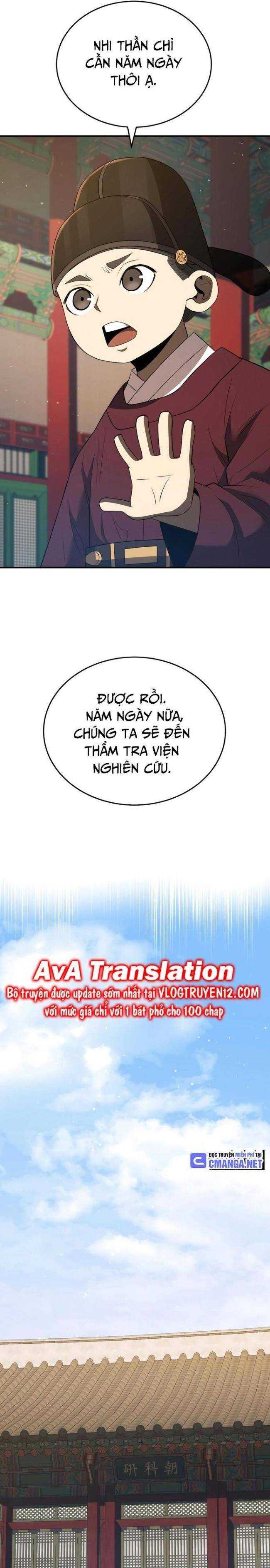 Vương Triều Đen Tối: Joseon Chapter 36 - Trang 25