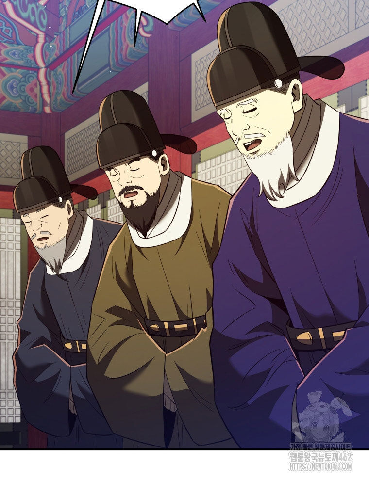 Vương Triều Đen Tối: Joseon Chapter 61 - Trang 147