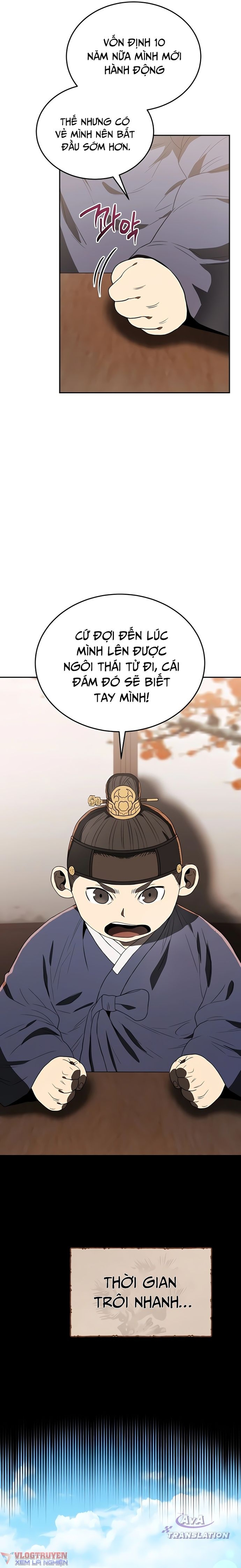 Vương Triều Đen Tối: Joseon Chapter 5 - Trang 17