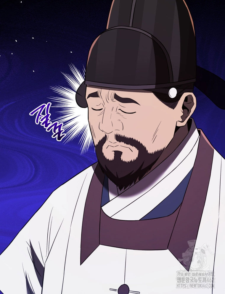 Vương Triều Đen Tối: Joseon Chapter 62 - Trang 114