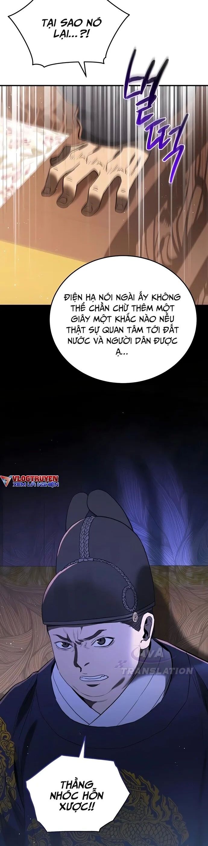 Vương Triều Đen Tối: Joseon Chapter 11 - Trang 36