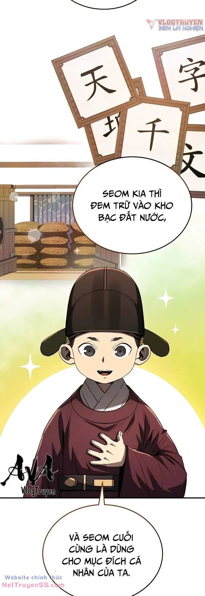 Vương Triều Đen Tối: Joseon Chapter 14 - Trang 16